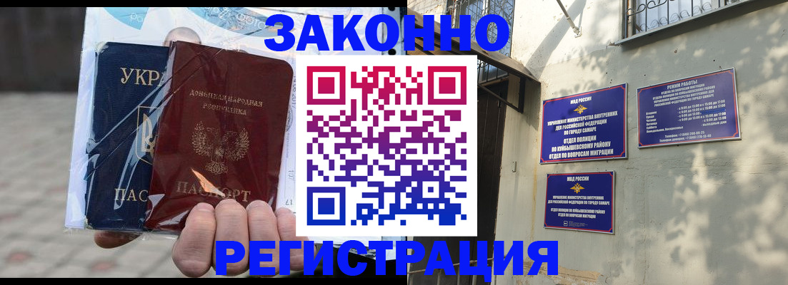 форма 3 в Красном Сулине